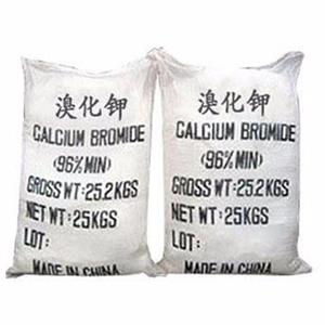 為什么生活中離不開溴化鉀廠家？