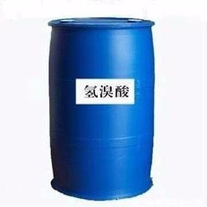 氫溴酸廠家產(chǎn)品使用時為什么要注意？